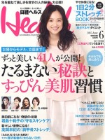 20150430142406_00001