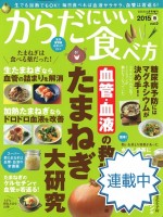 20150602114235_00001