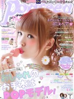 20150606112751_00001