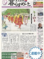 20150606152633_00001